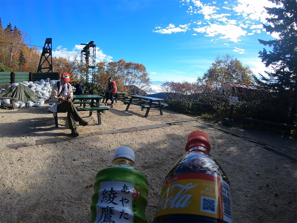 f:id:sssishinomaki:20181118175506j:image