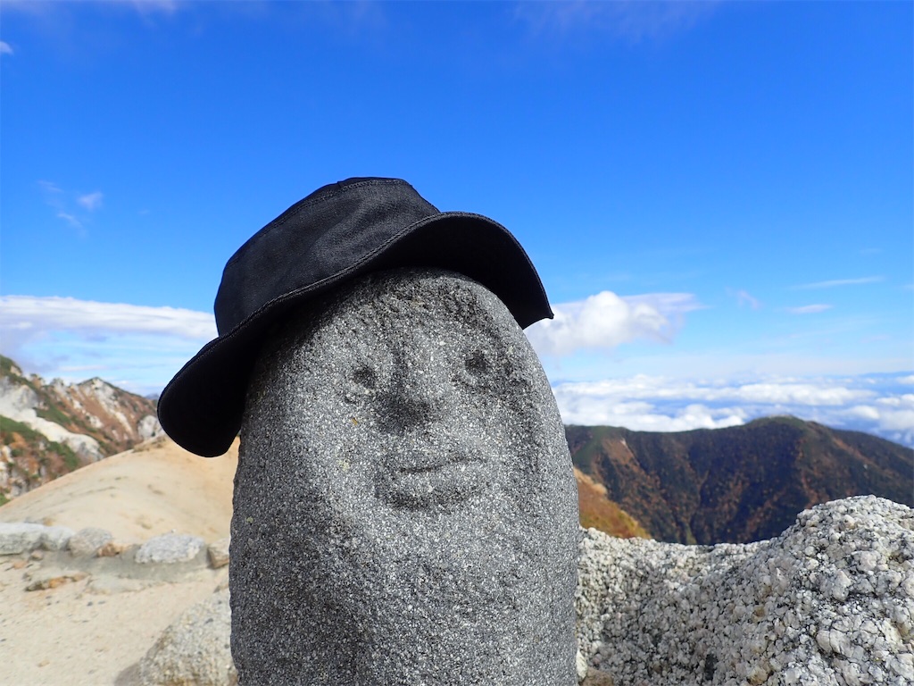 f:id:sssishinomaki:20181118184145j:image