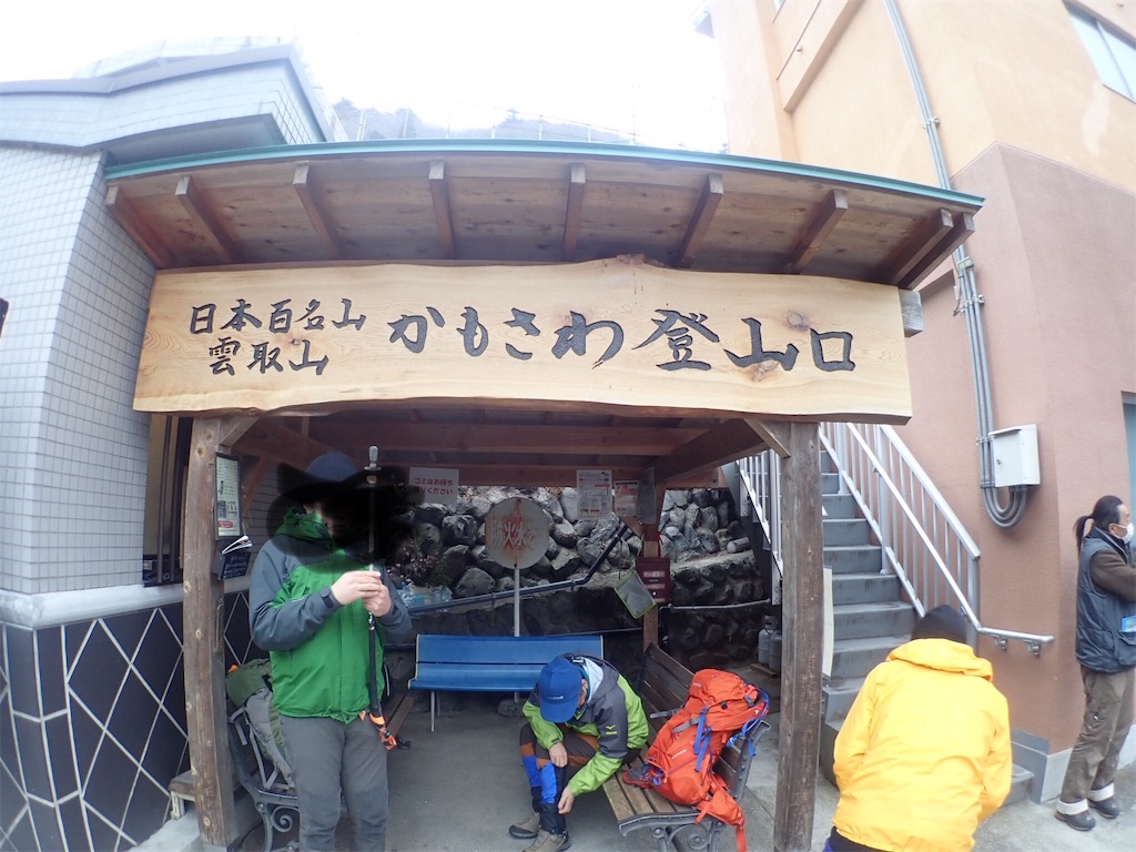 f:id:sssishinomaki:20190222181942j:image