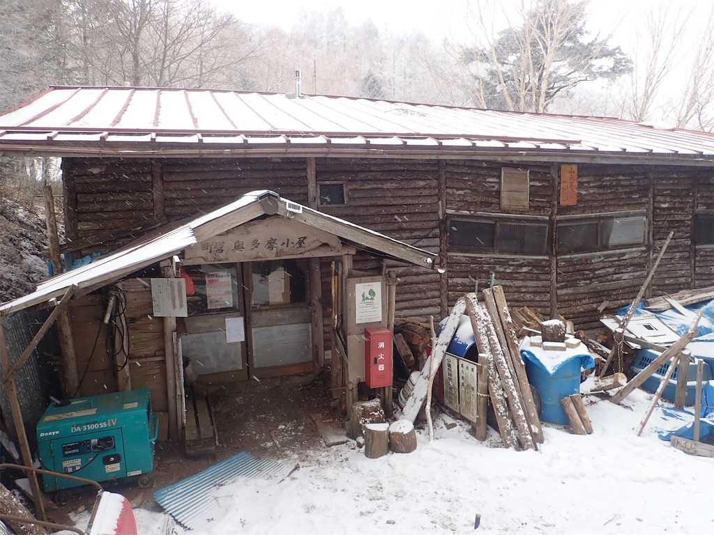 f:id:sssishinomaki:20190222191336j:image