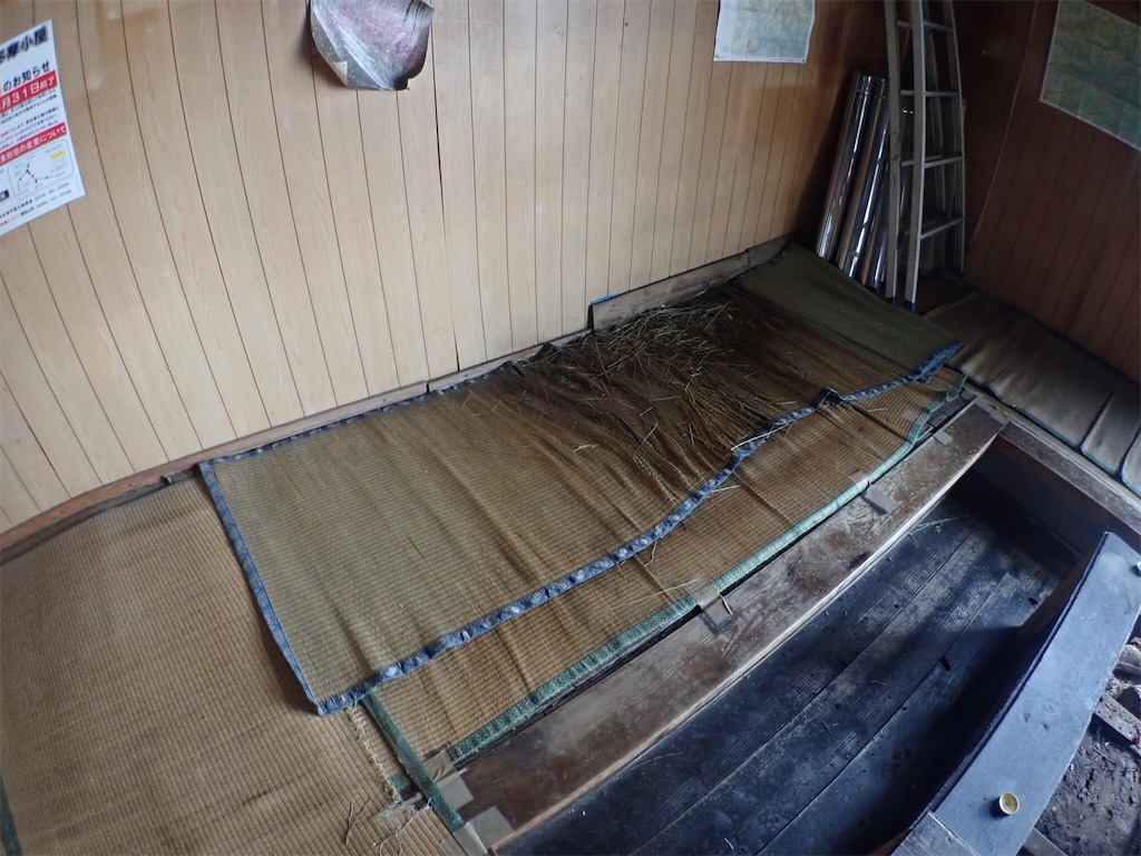 f:id:sssishinomaki:20190222191358j:image