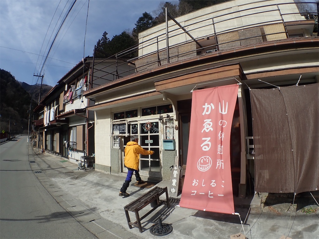 f:id:sssishinomaki:20190222225457j:image