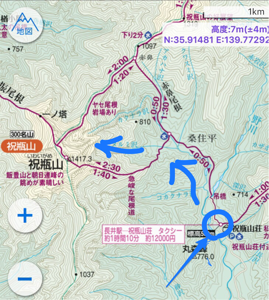 f:id:sssishinomaki:20190307060432p:image