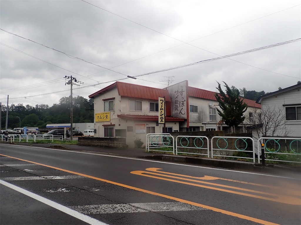 f:id:sssishinomaki:20220708124006j:image
