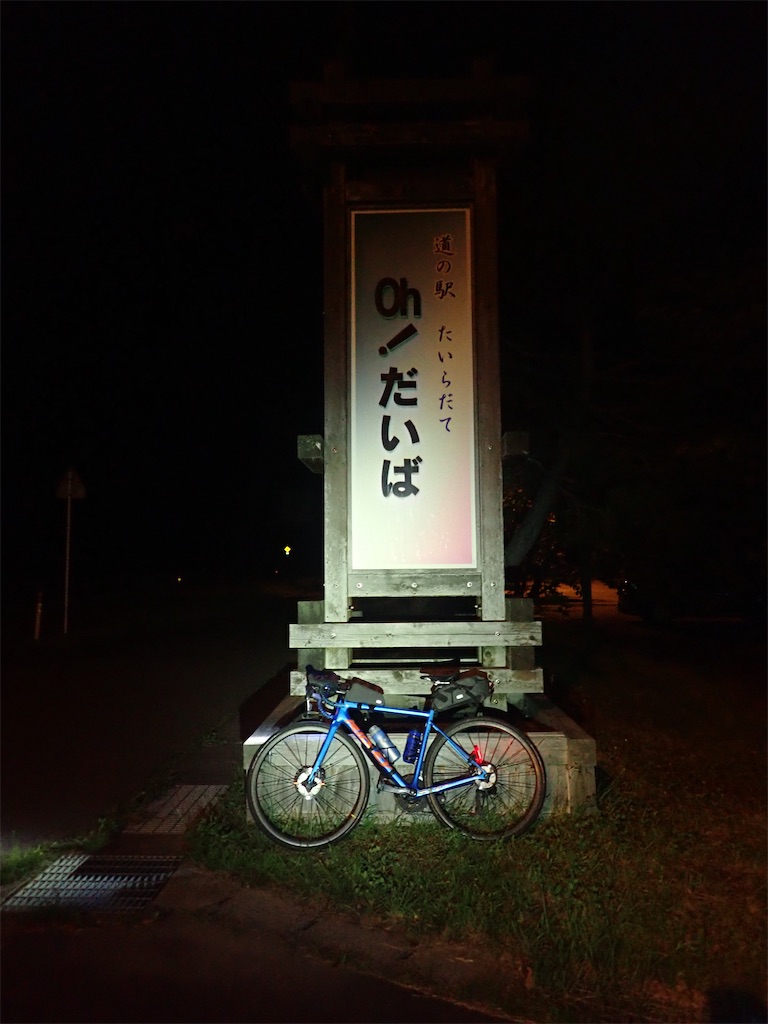 f:id:sssishinomaki:20220708214721j:image