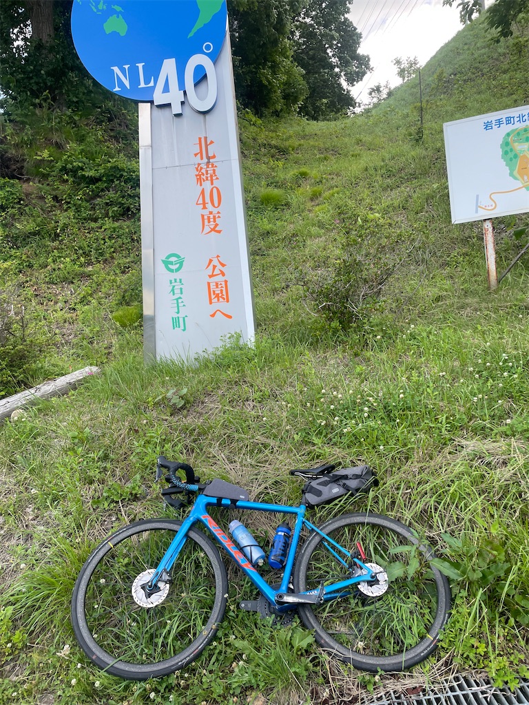 f:id:sssishinomaki:20220708230306j:image