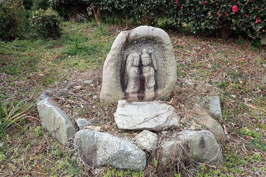 f:id:ssskypark:20190201002005j:image