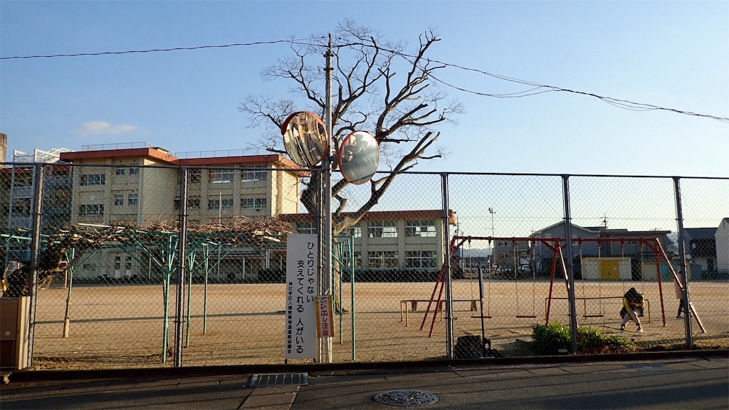 f:id:ssskypark:20190202183748j:image