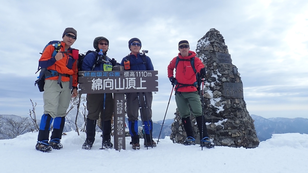 f:id:ssskypark:20190204233306j:plain