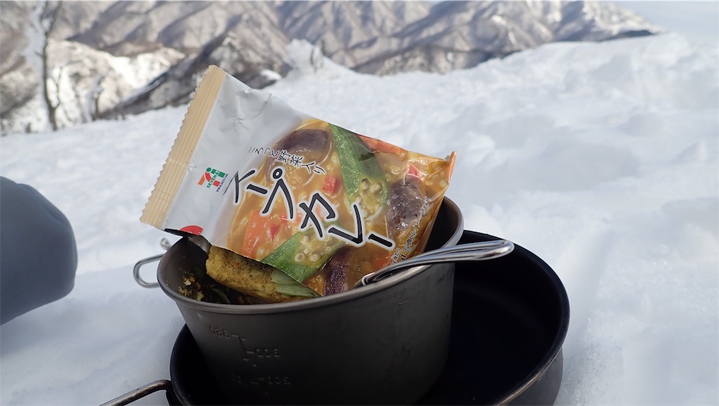 f:id:ssskypark:20190206034918j:image