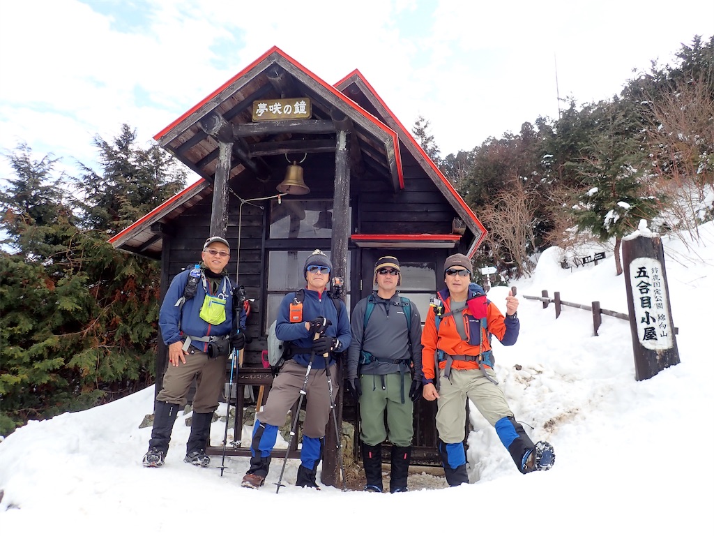 f:id:ssskypark:20190206035838j:image