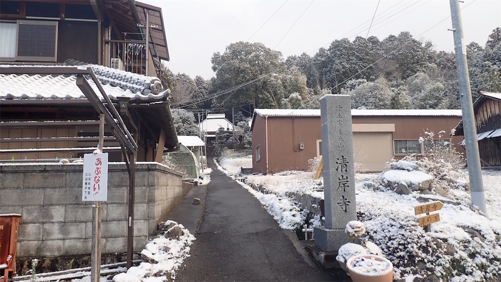 f:id:ssskypark:20190210190821j:image