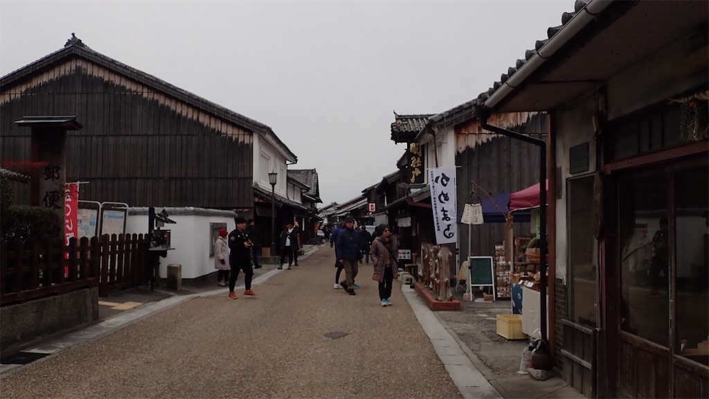 f:id:ssskypark:20190211122250j:image