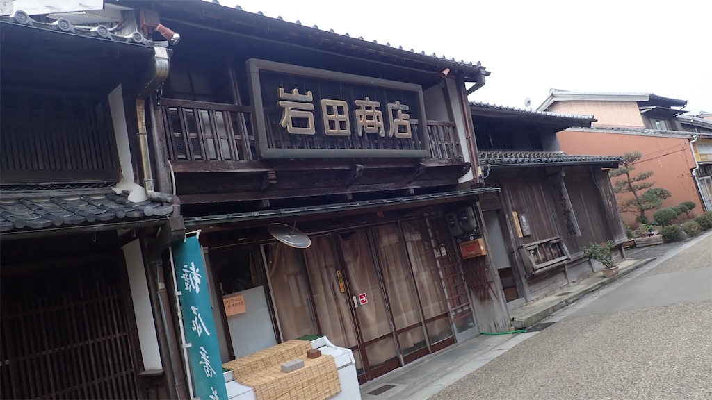 f:id:ssskypark:20190211122308j:image