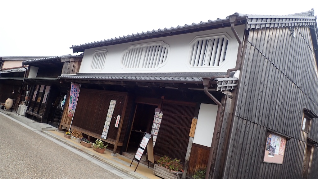 f:id:ssskypark:20190211122336j:image