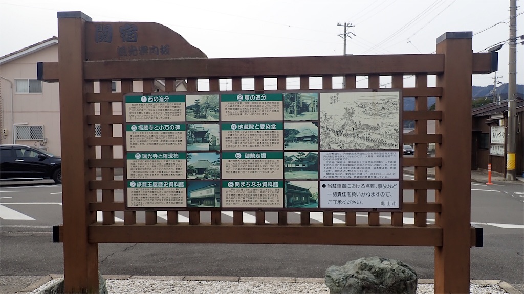 f:id:ssskypark:20190211122340j:image