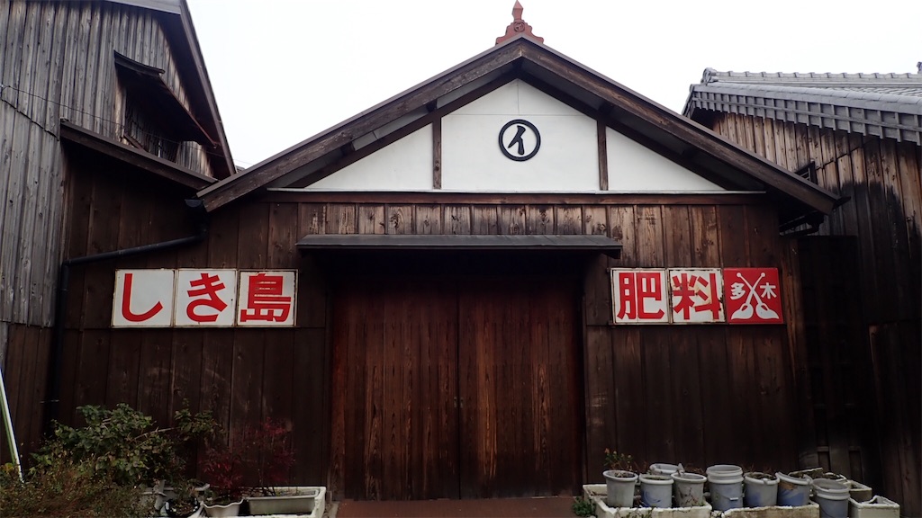 f:id:ssskypark:20190211122354j:image