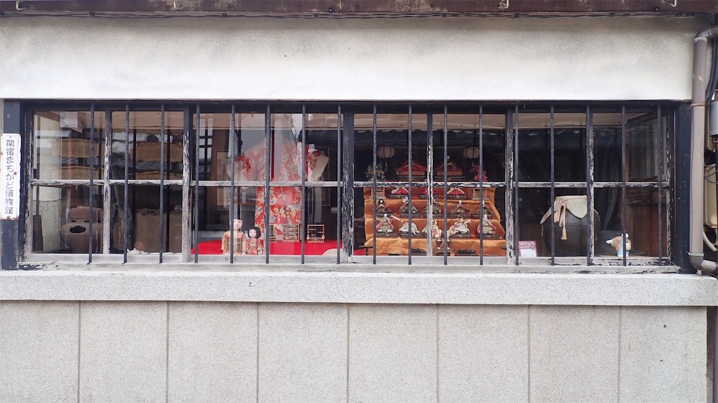 f:id:ssskypark:20190211122358j:image