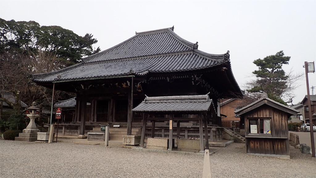 f:id:ssskypark:20190211122402j:image