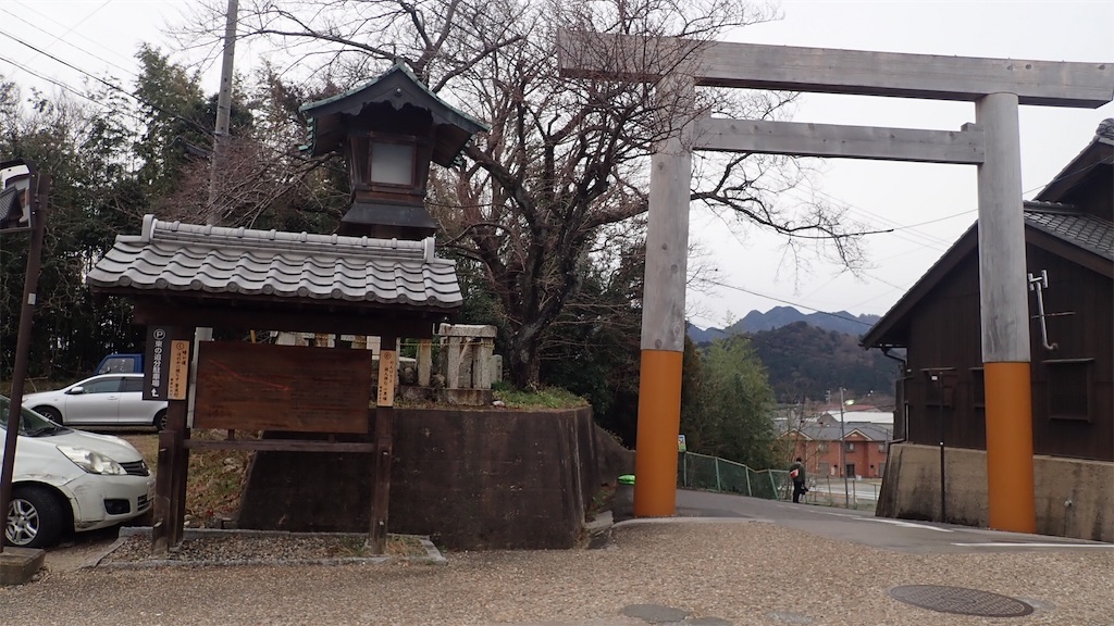 f:id:ssskypark:20190211122417j:image
