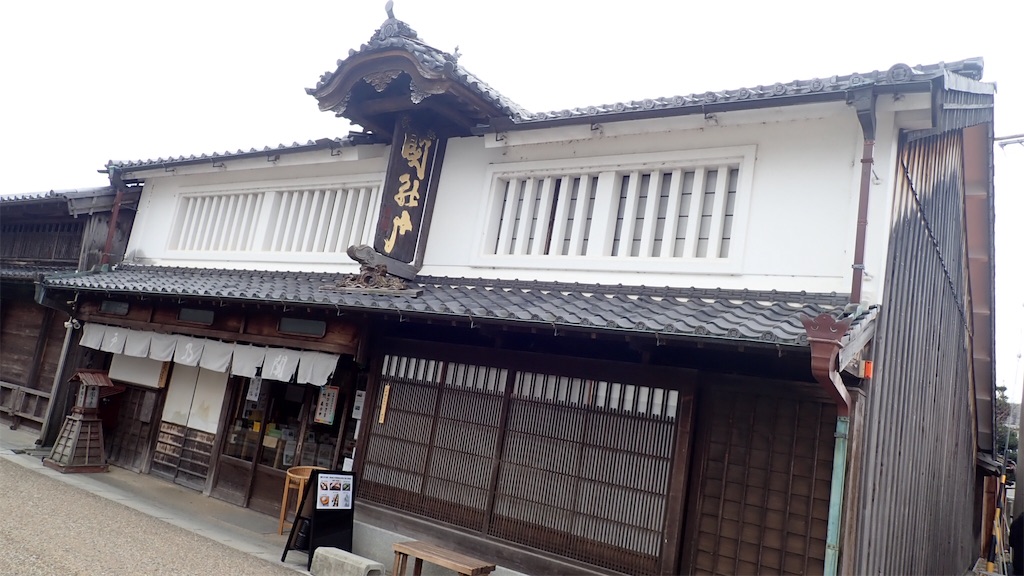 f:id:ssskypark:20190211122431j:image