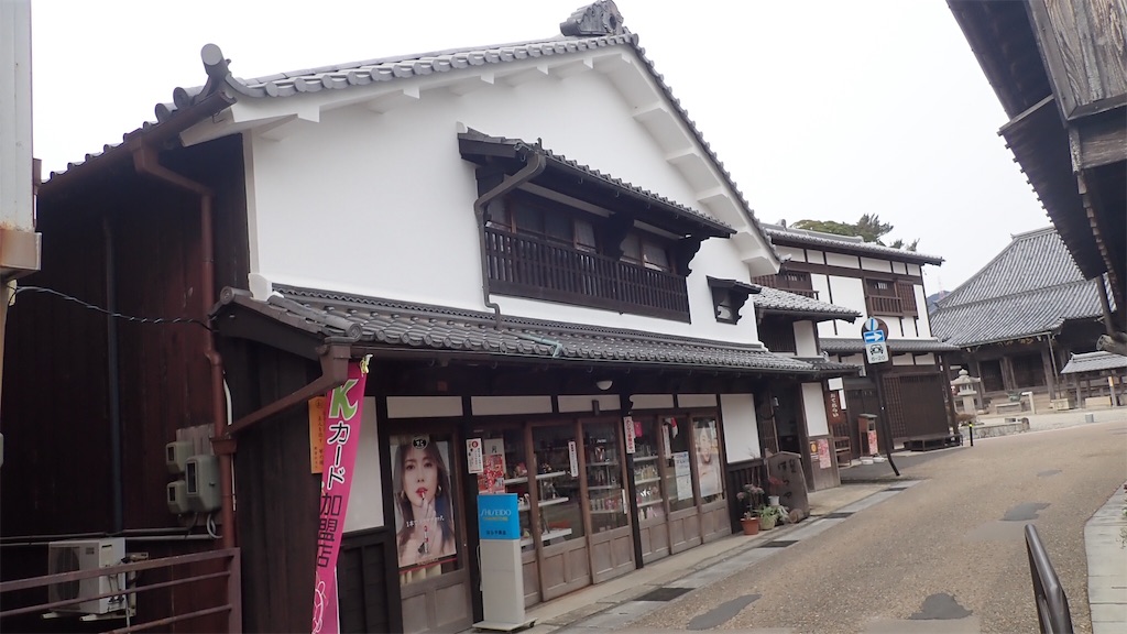 f:id:ssskypark:20190211133432j:image