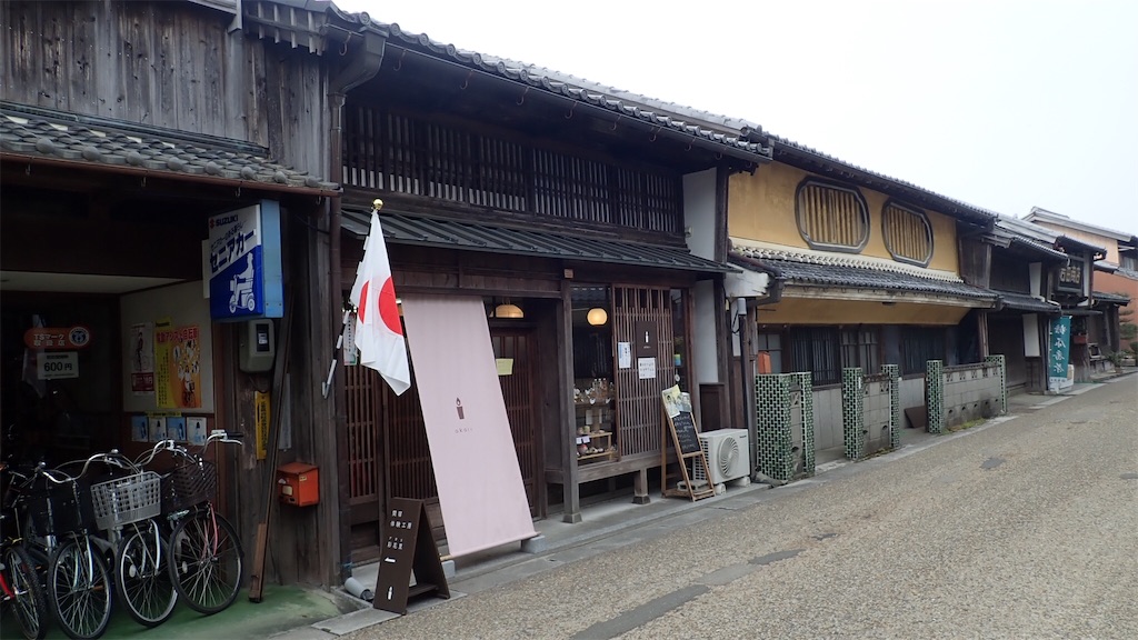 f:id:ssskypark:20190211133435j:image