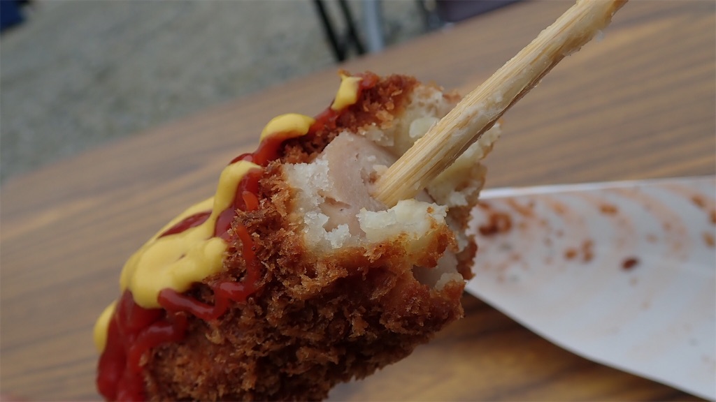 f:id:ssskypark:20190211133439j:image