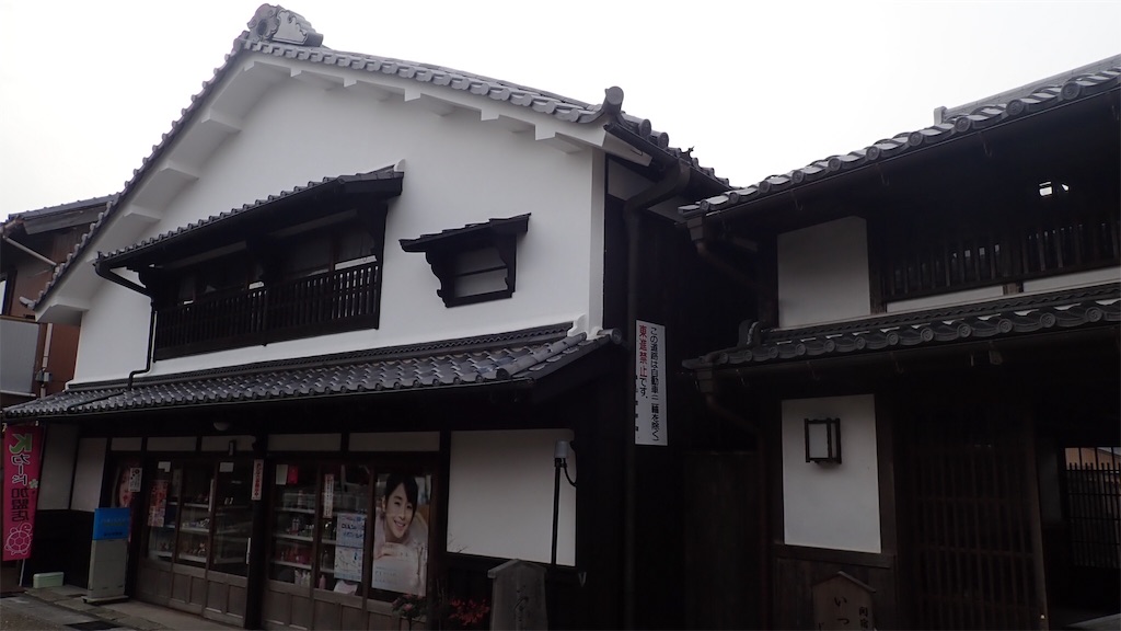 f:id:ssskypark:20190211133443j:image
