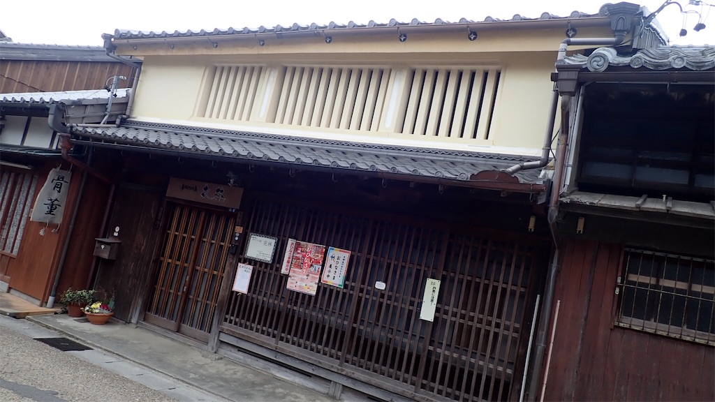 f:id:ssskypark:20190211133455j:image