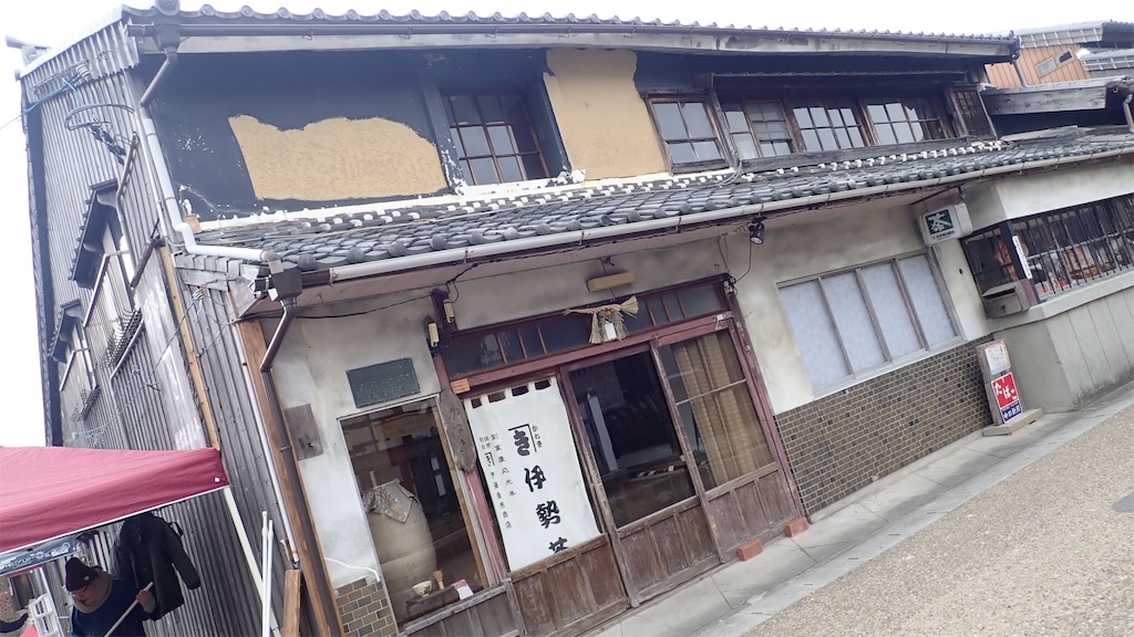 f:id:ssskypark:20190211133508j:image