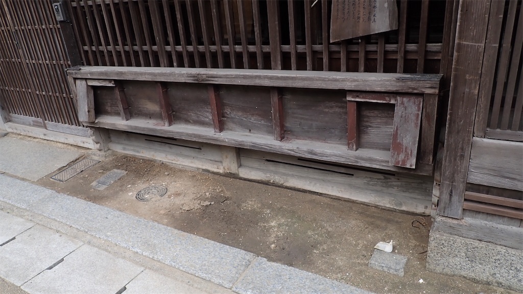 f:id:ssskypark:20190211133512j:image