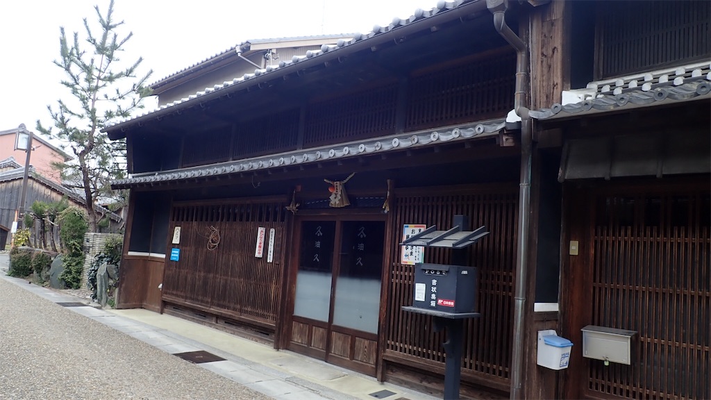 f:id:ssskypark:20190211133520j:image