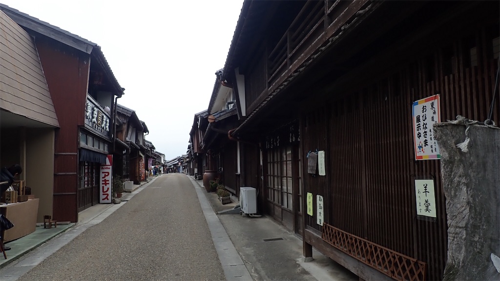 f:id:ssskypark:20190211133528j:image