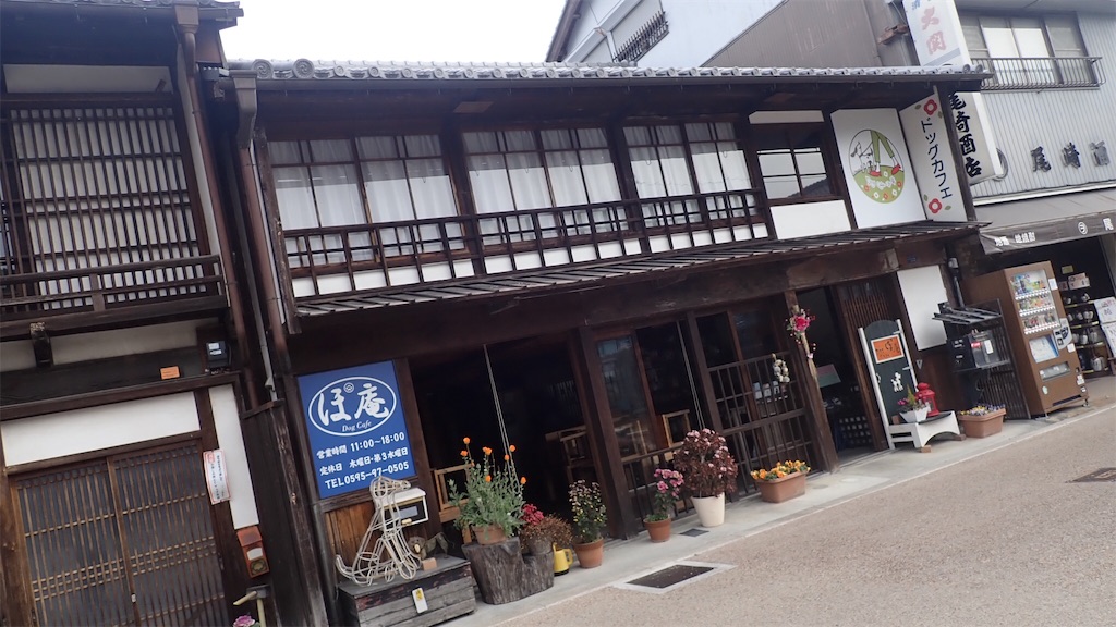 f:id:ssskypark:20190211133548j:image