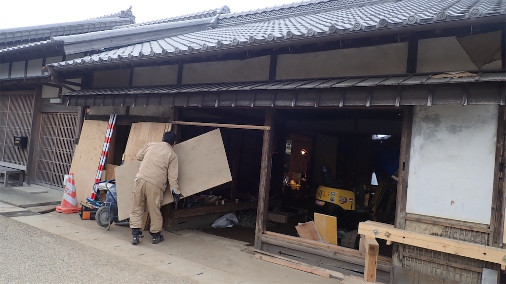 f:id:ssskypark:20190211133602j:image