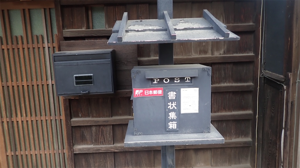 f:id:ssskypark:20190211133637j:image