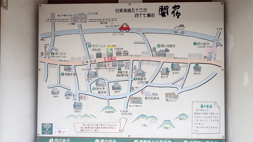 f:id:ssskypark:20190211133648j:image