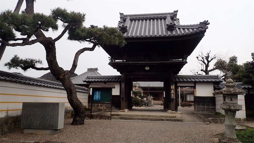 f:id:ssskypark:20190211133652j:image