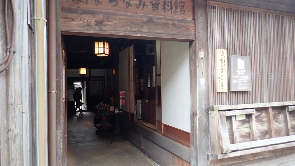 f:id:ssskypark:20190211133853j:image