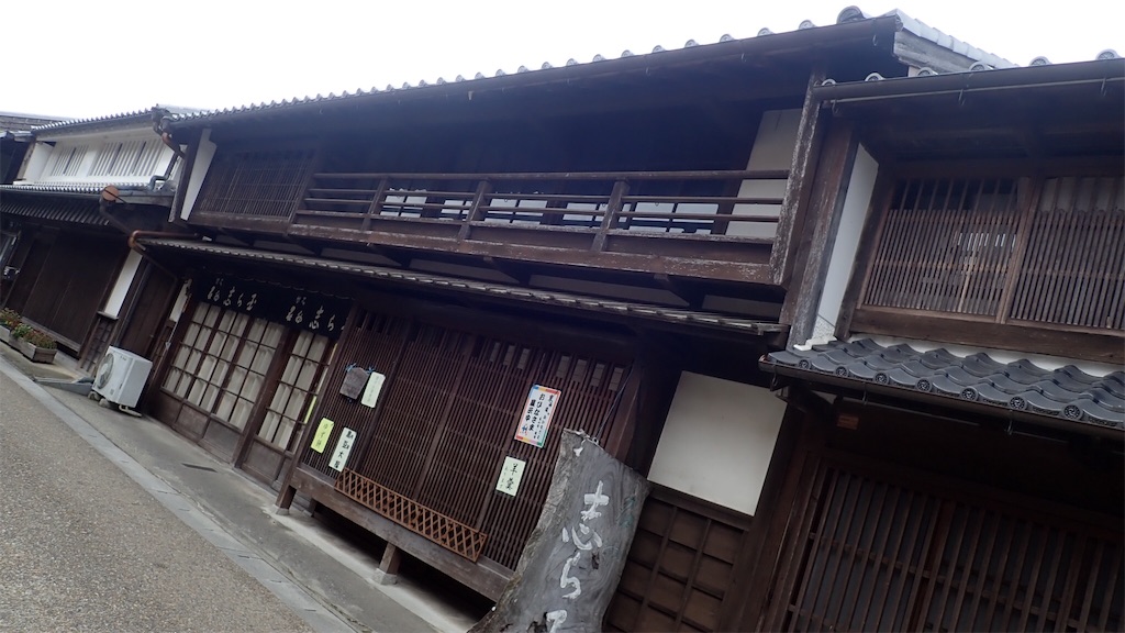 f:id:ssskypark:20190211135608j:image