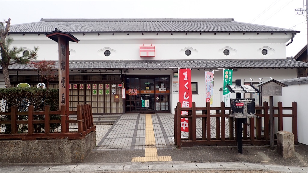 f:id:ssskypark:20190211162015j:image