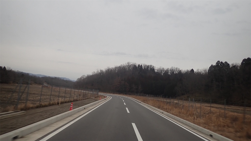 f:id:ssskypark:20190212064558j:image