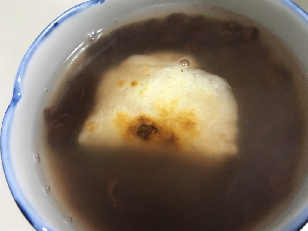 f:id:ssskypark:20190216173108j:image