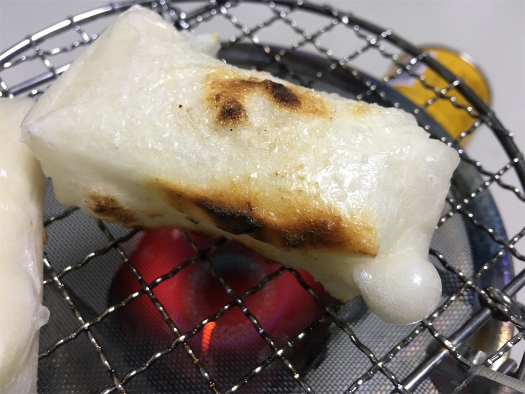 f:id:ssskypark:20190216173118j:image