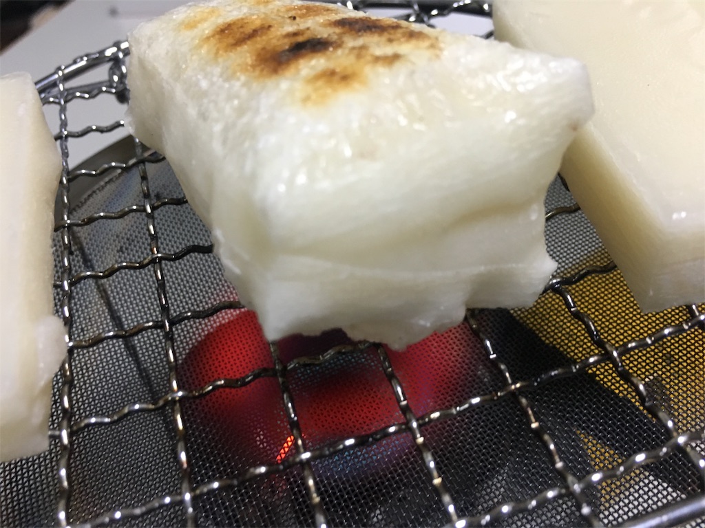 f:id:ssskypark:20190216173638j:image
