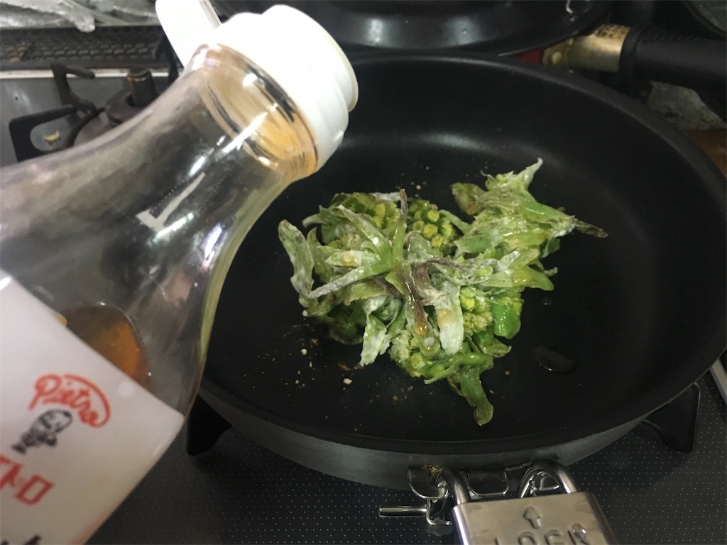 f:id:ssskypark:20190313201441j:image
