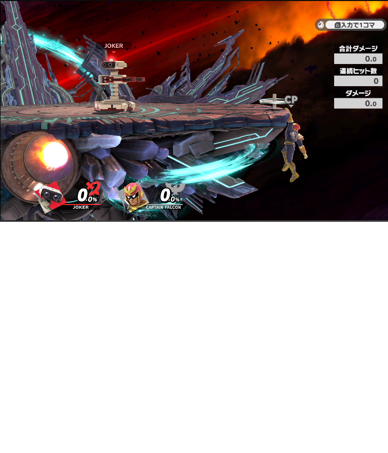 f:id:sssr2959:20210210174808p:plain