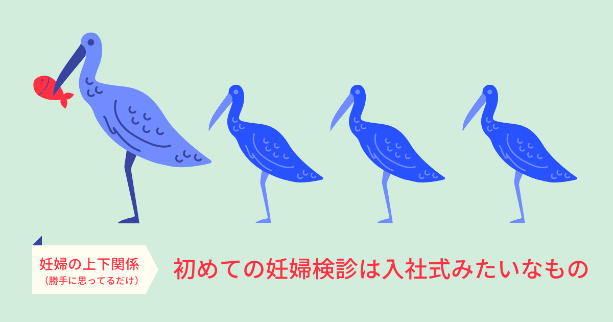 f:id:ssss1985ssss:20211027170112p:plain