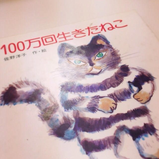 f:id:sssss333:20140117084821j:plain f:id:sssss333:20140117084821j:plain
